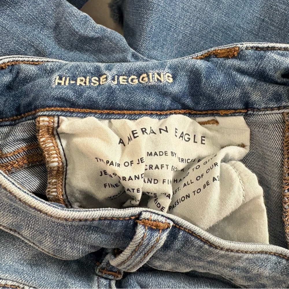 AmericanEagle|Pacsun denim shorts & skinny jean in ripped blue embroider daisy 0 - Picture 3 of 7